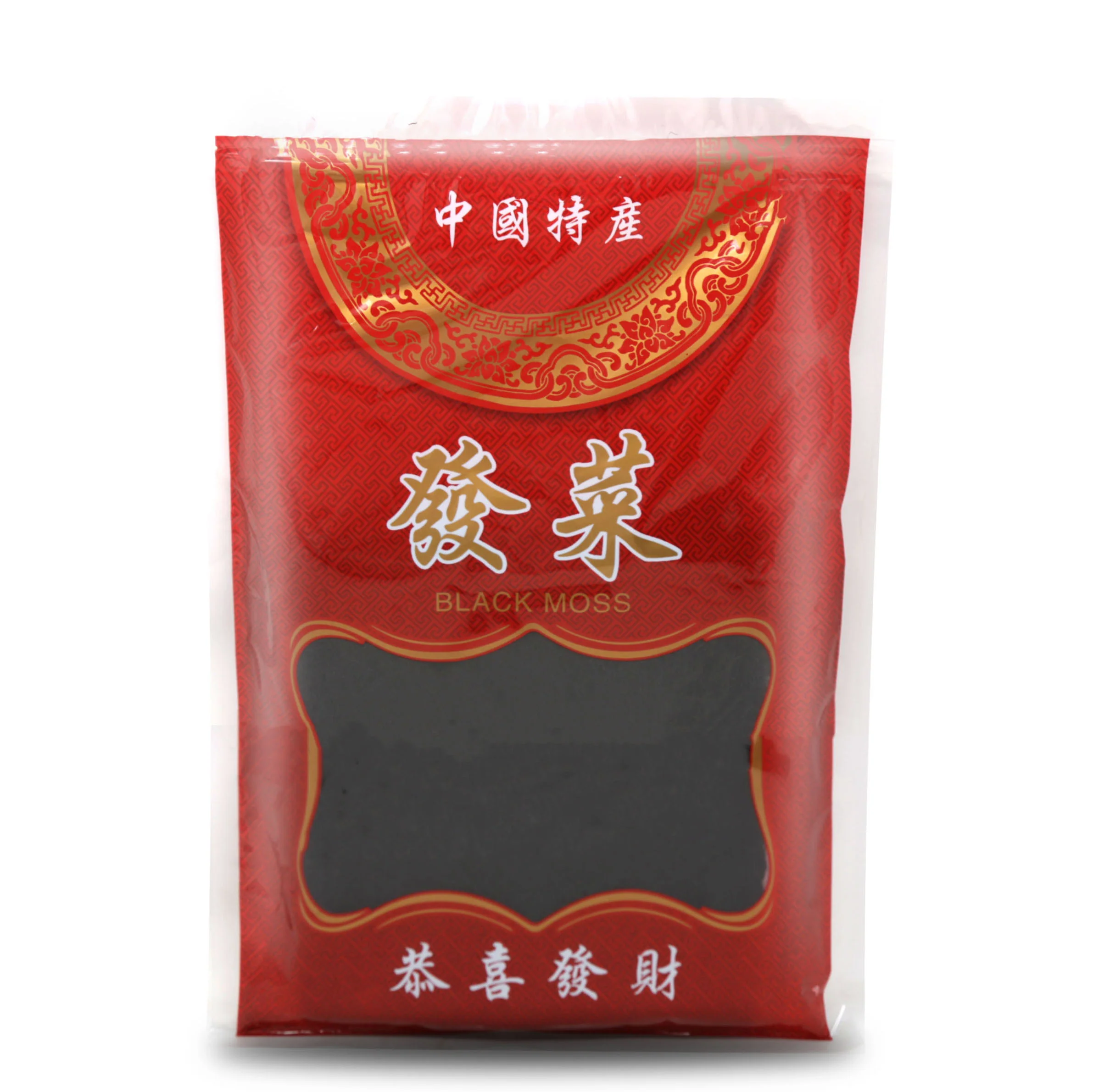 Black Moss 100 g