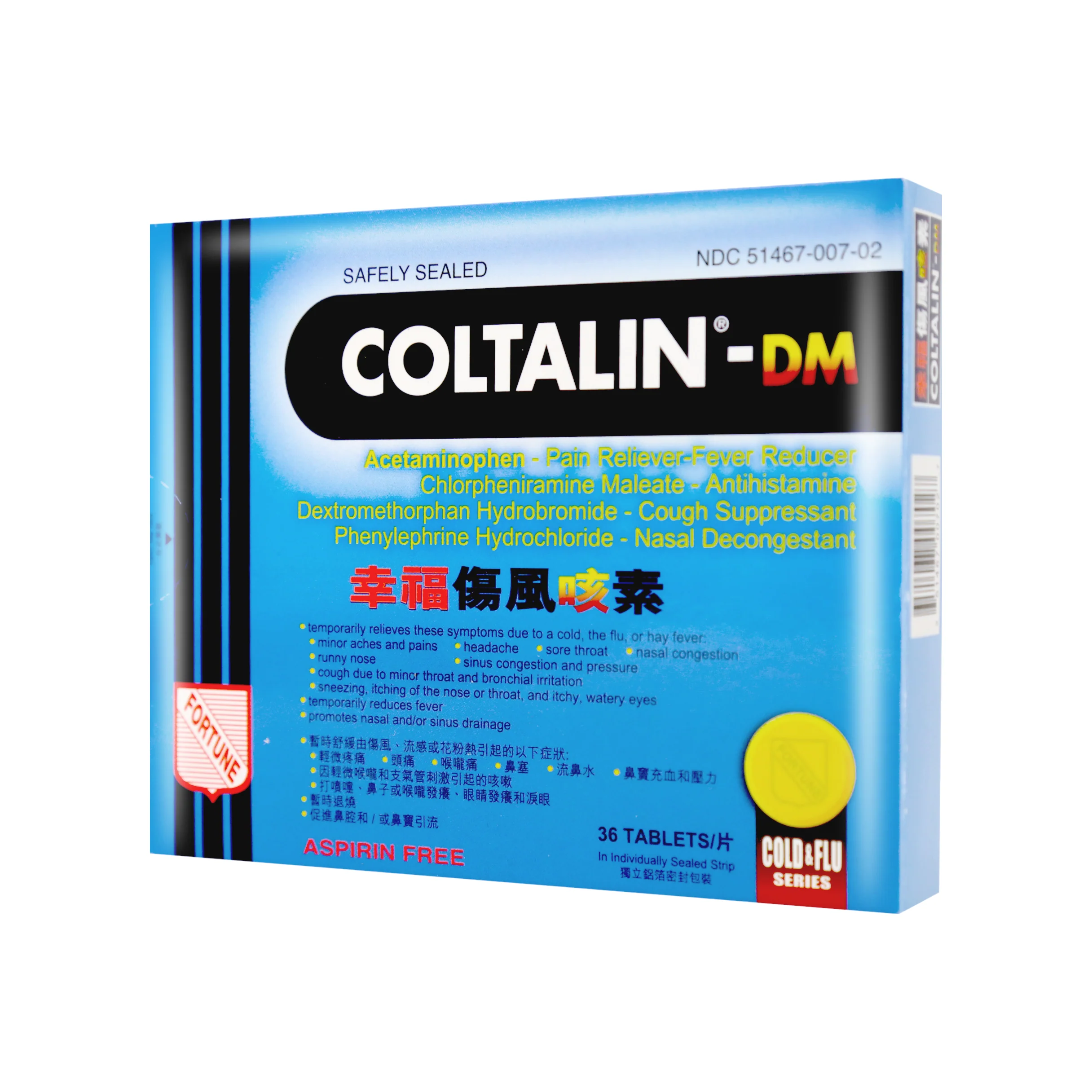 Coltalin-DM Acetaminophen Cold & Cough Formula Tablets 36 Tablets - Image 2