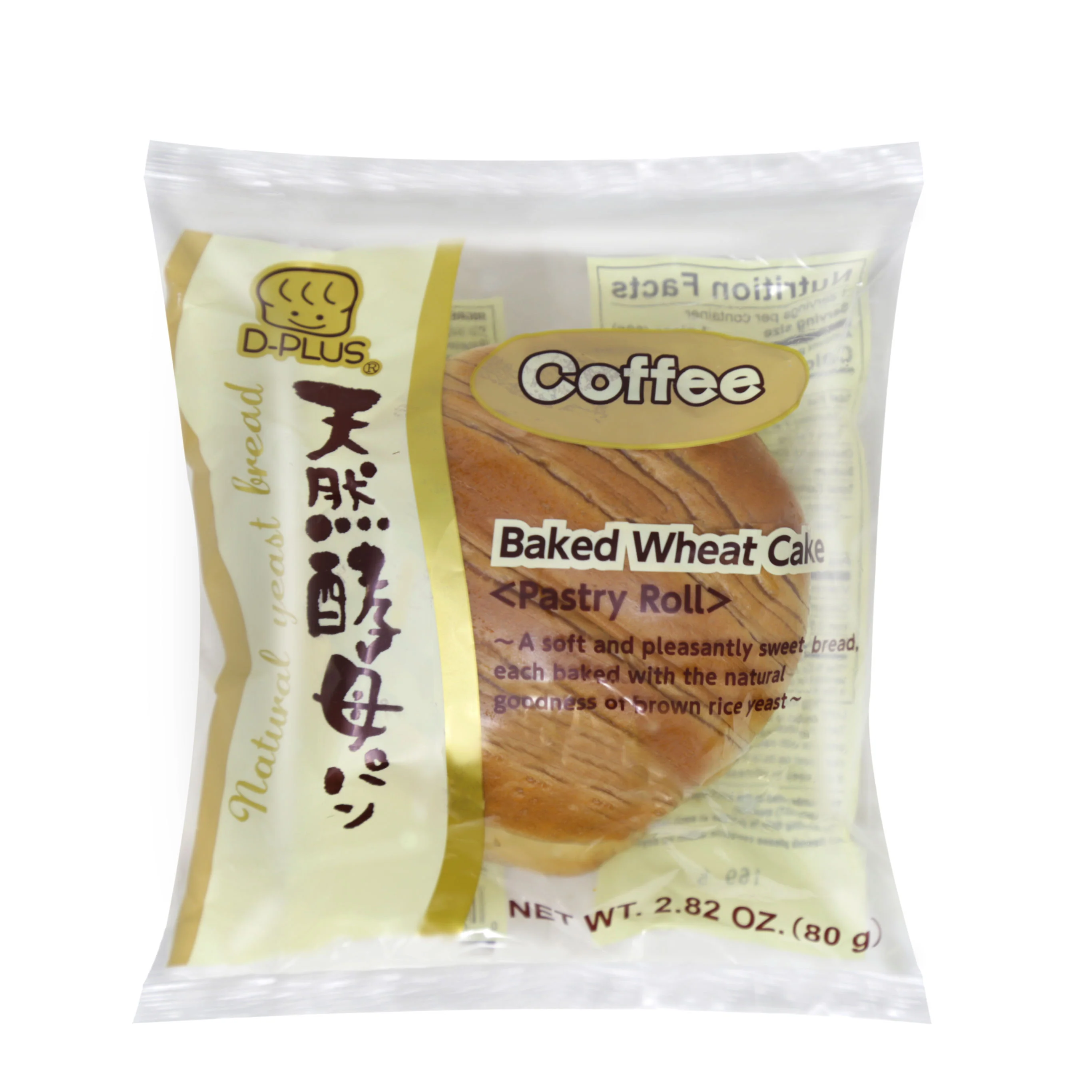 D-PLUS Baked Wheat Cake Coffee Flavor Pastry Roll 2.82 Oz (80 g)