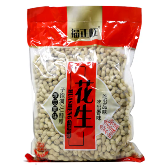 FUZHENGWANG Raw Dried Peanuts 2 Kg (4.4LB)