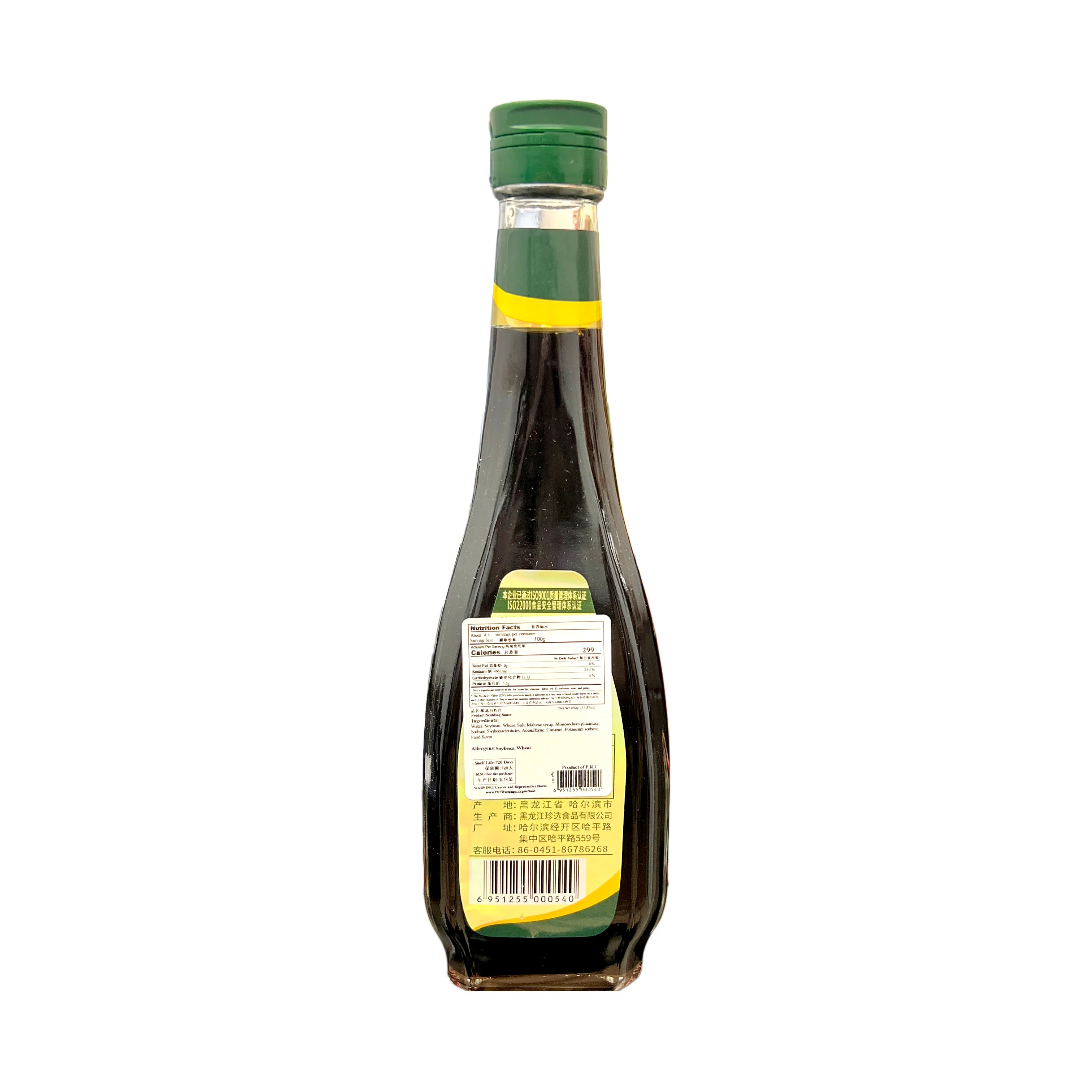 Gemchoice Baizhuozhi Soy Sauce 450 mL - Image 2