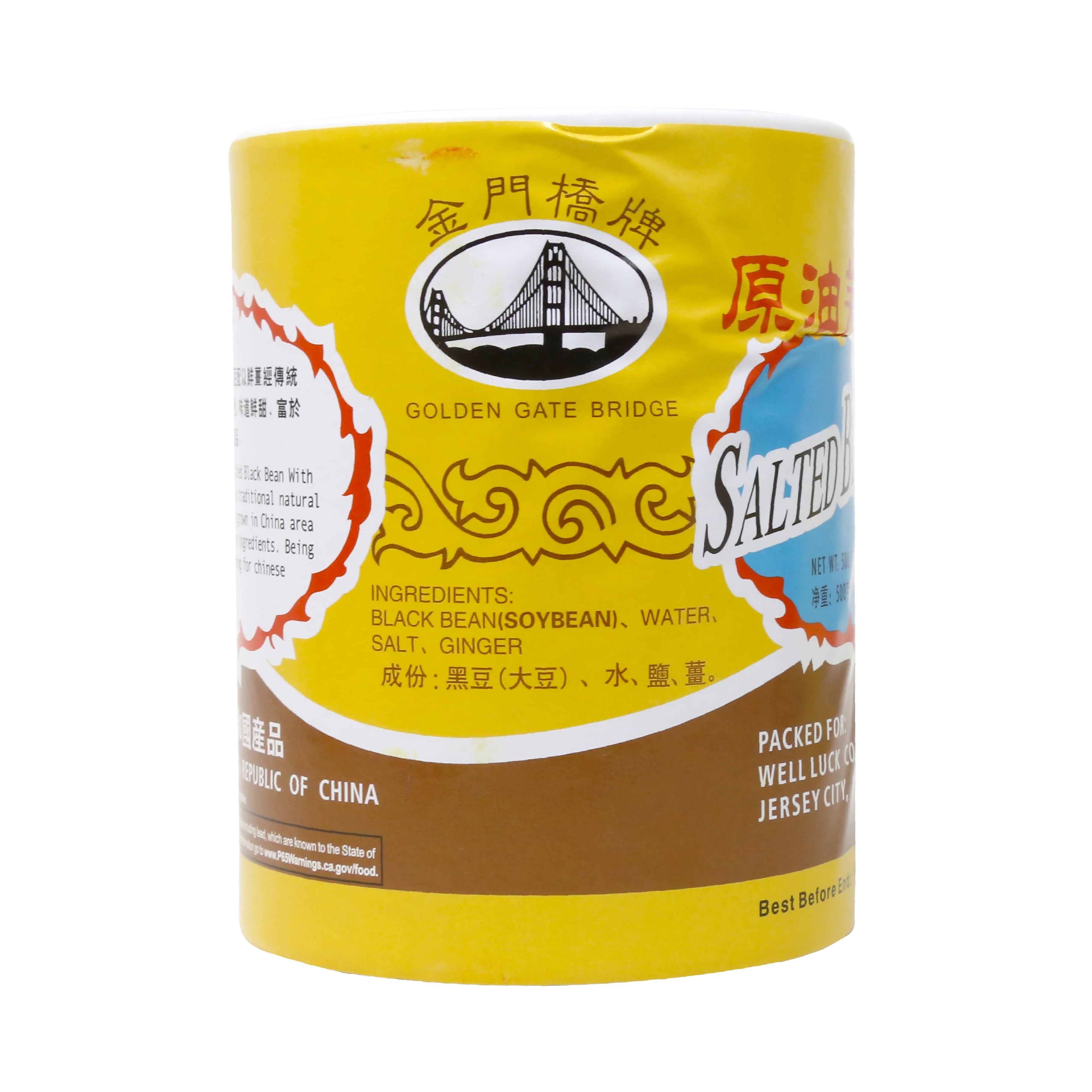 Golden Gate Bridge Preserved Salted Black Bean with Ginger 17 Oz (500 g) - 原油羗豉 - Image 4