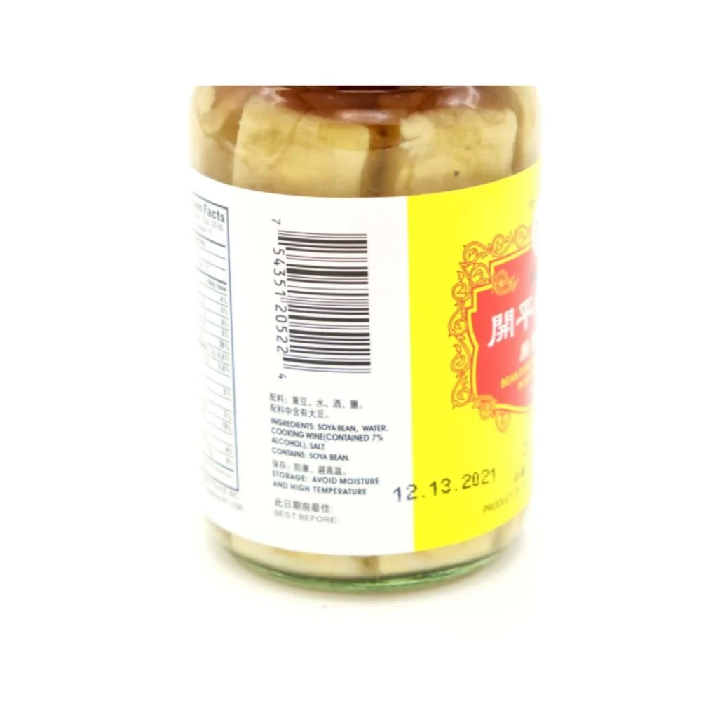 Havista Seasoned White Fermented Bean Curd 11.22 Oz (318 g) - 五谷丰牌广东开平白腐乳 - Image 2