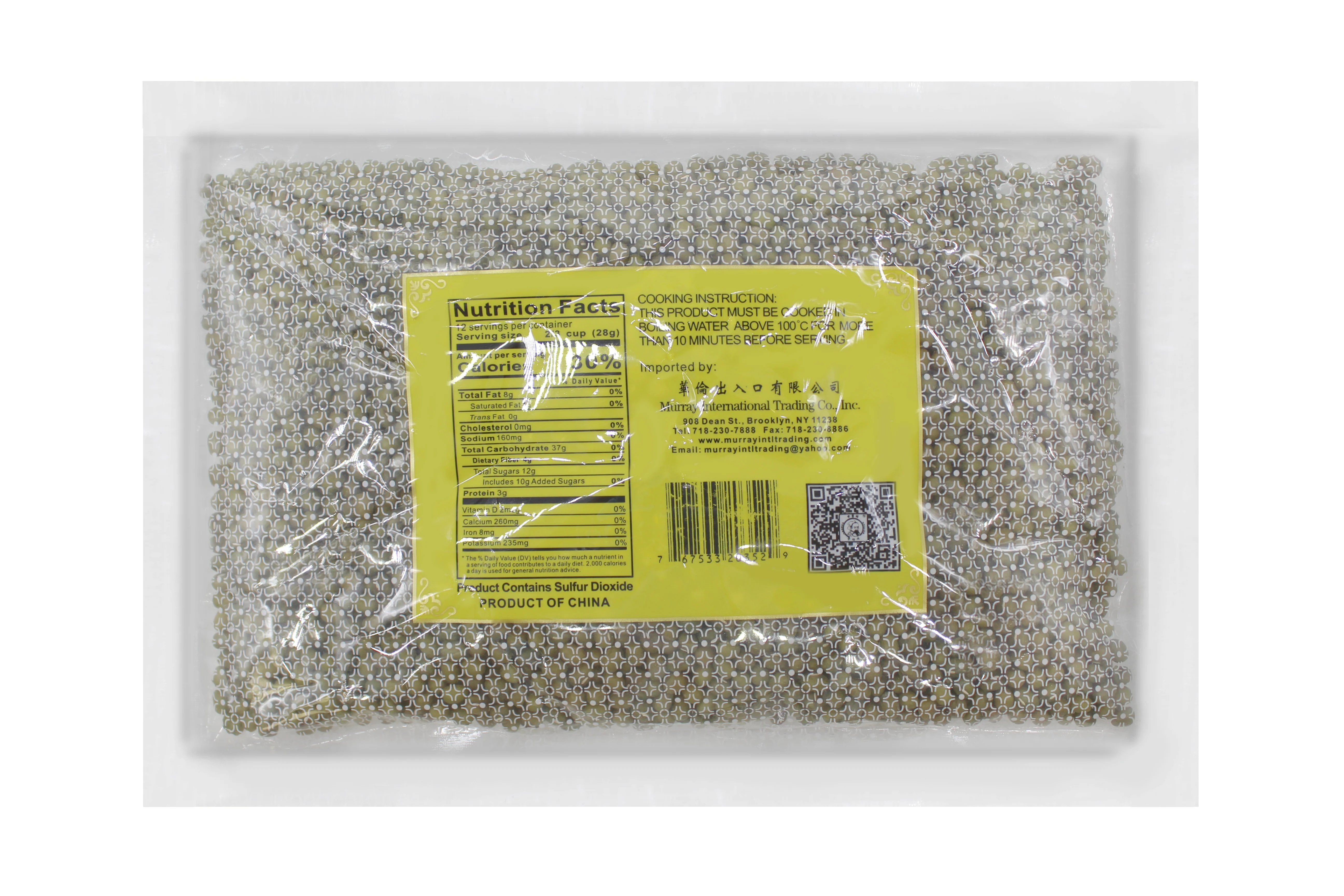 Herbal Doctor Green Bean 12 Oz (340 g) - 绿豆 340克 - Image 2