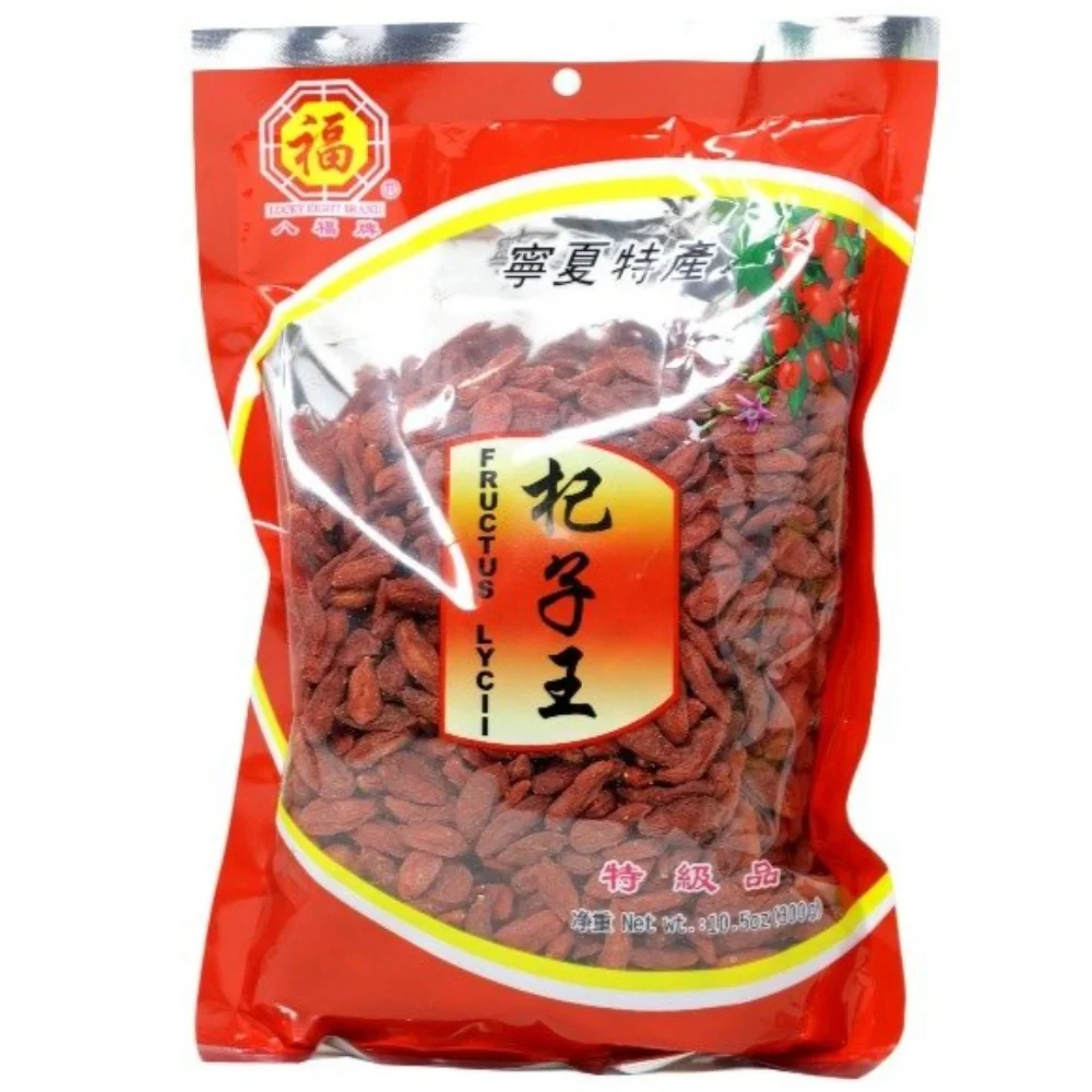 Lucky Eight Brand Premium Fructus Lycii | Goji Berry | Wolfberry 10.5 Oz (300 g) - 八福牌宁夏特产杞子王