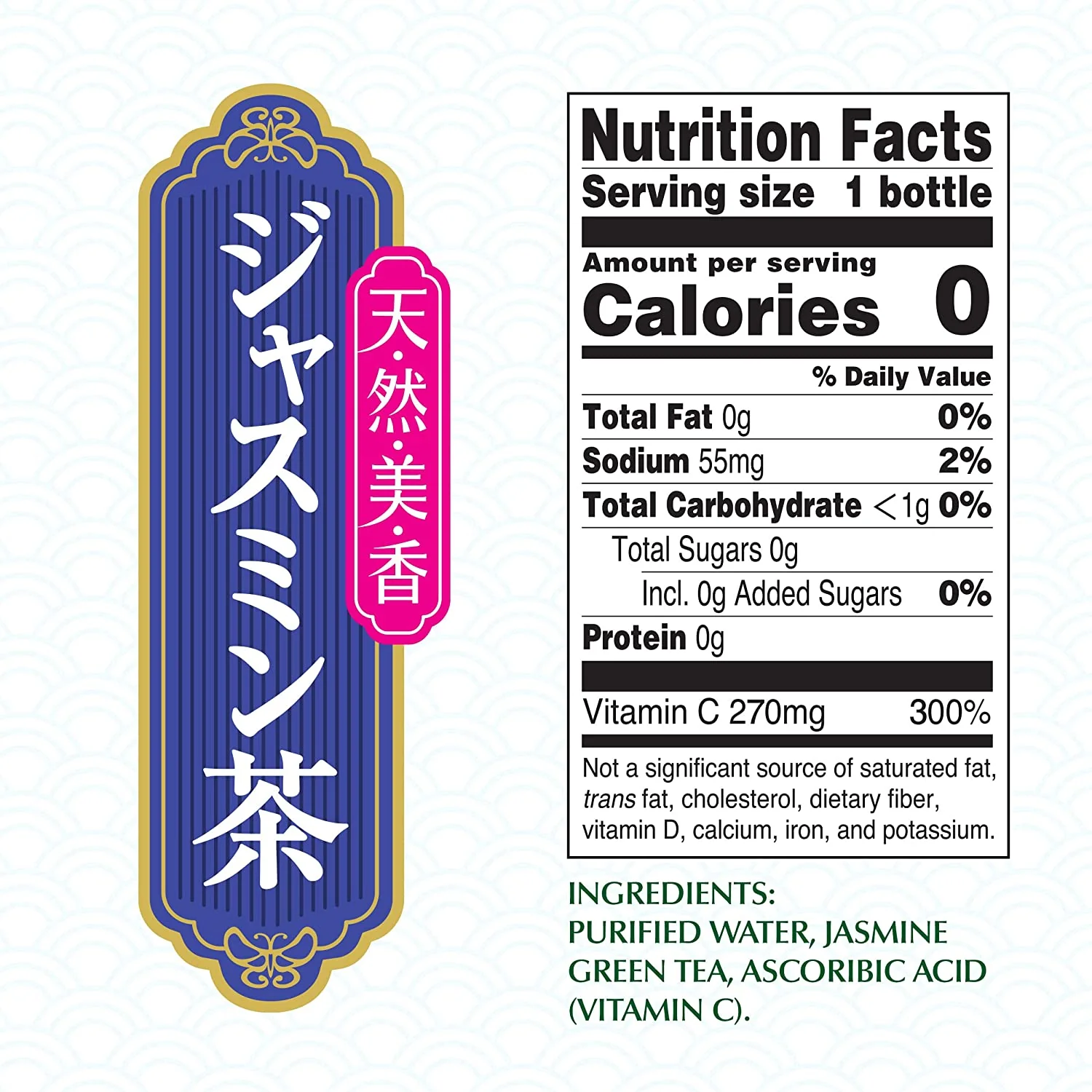 ITO EN Jasmine Green Tea Unsweetened, 16.9 fl oz (500mL) - Image 4