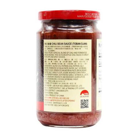 LEE KUM KEE Chili Bean Sauce (Toban Djan) 13 Oz (368 g) 李锦记 辣豆瓣酱 - Image 3