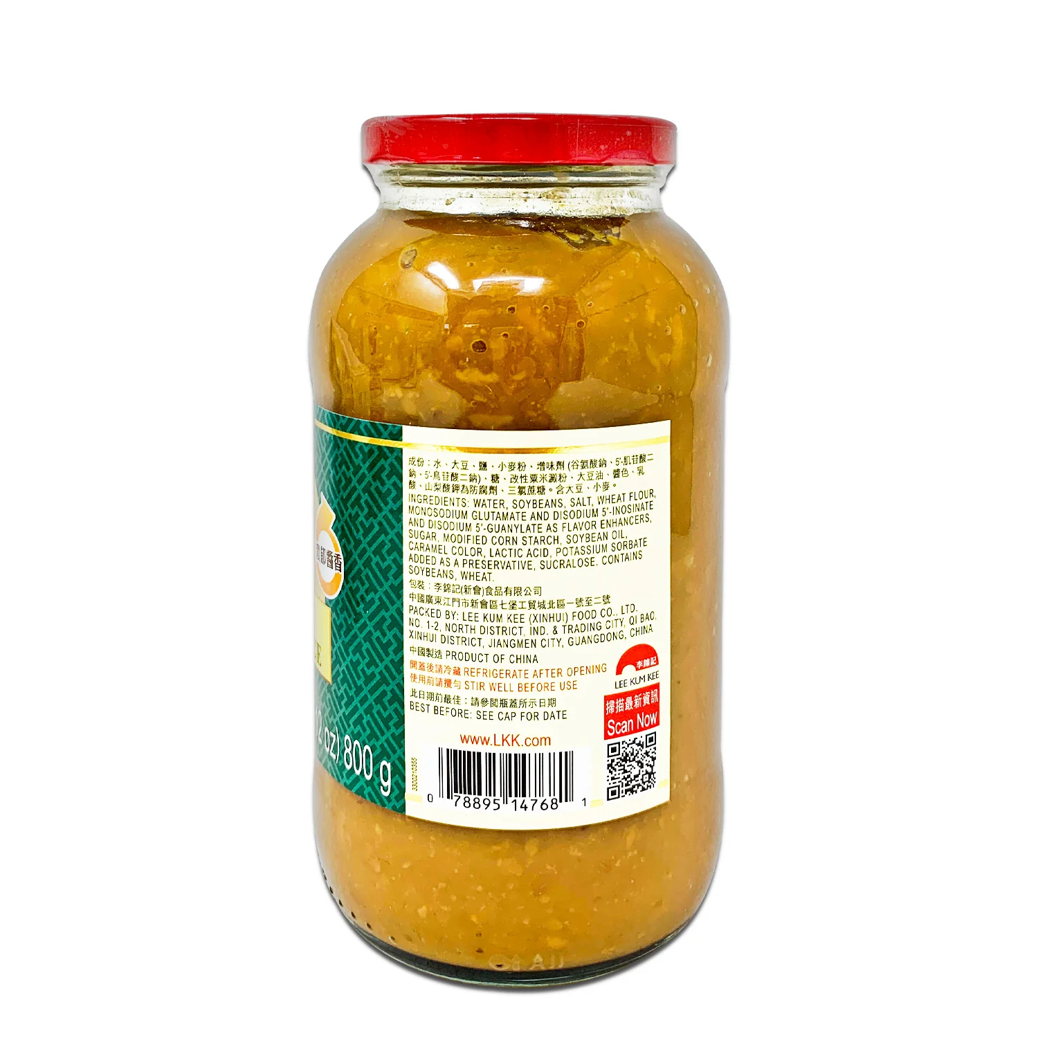 LEE KUM KEE Soybean Sauce, 800g (28oz)-李锦记黄豆酱 - Image 2