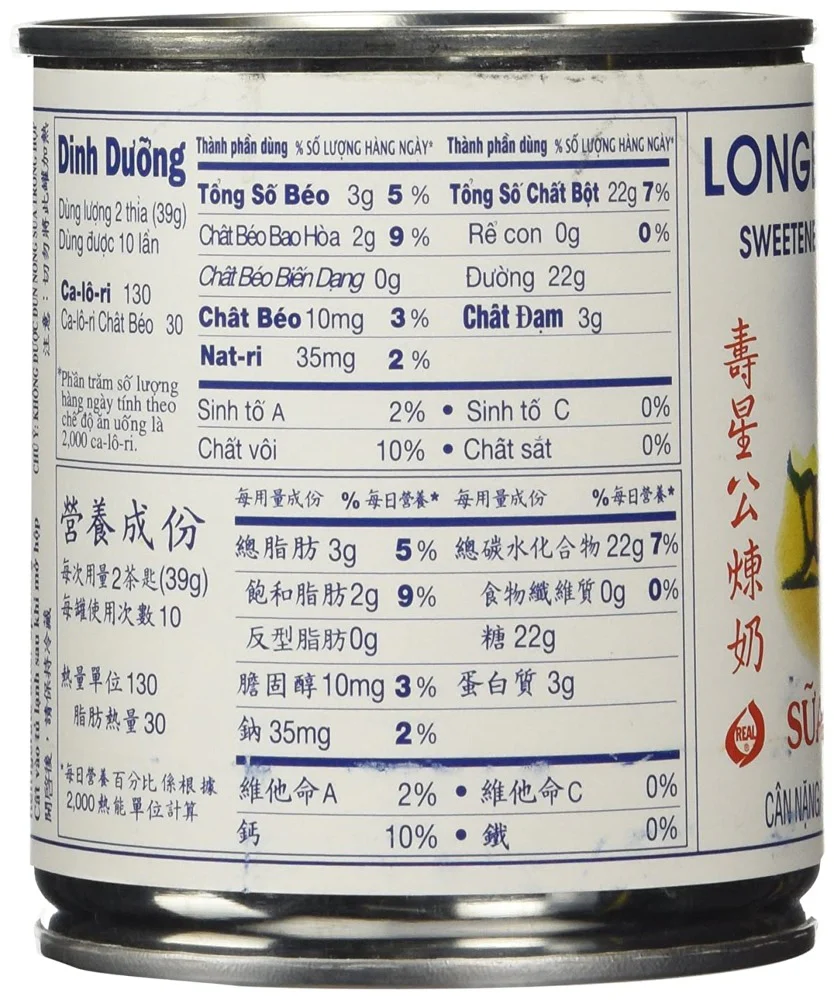 Longevity Brand Sweetened Sua Ong Tho Condensed Milk 寿星公炼奶14 Oz (397 g) - Image 3