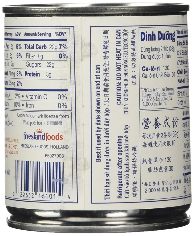 Longevity Brand Sweetened Sua Ong Tho Condensed Milk 寿星公炼奶14 Oz (397 g) - Image 4