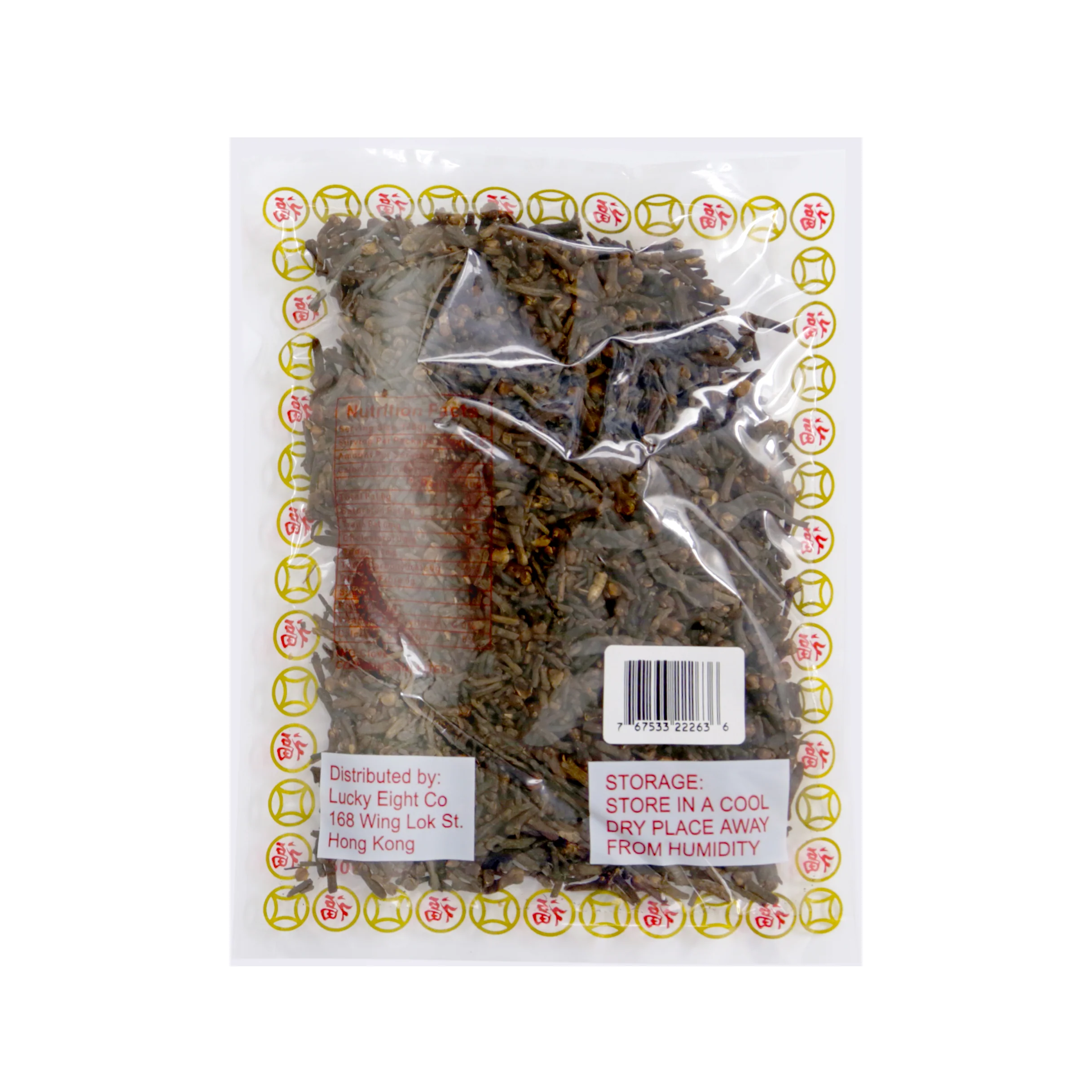 Lucky Eight Brand Clove 3.5 Oz (100 g) - Image 2