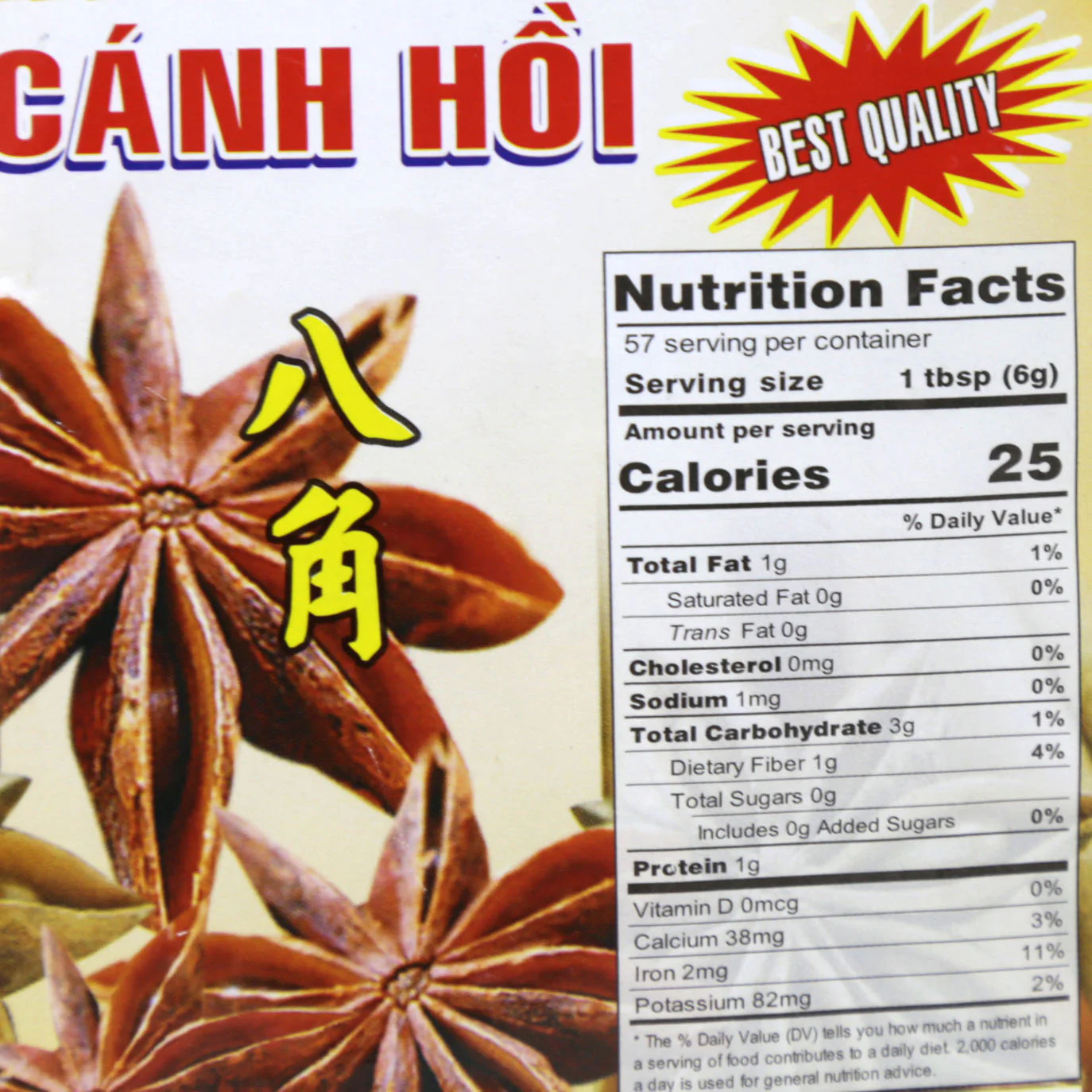 Lucky Eight Star Aniseed Canh Hoi Large Size 12 Oz (342 g) - Image 2