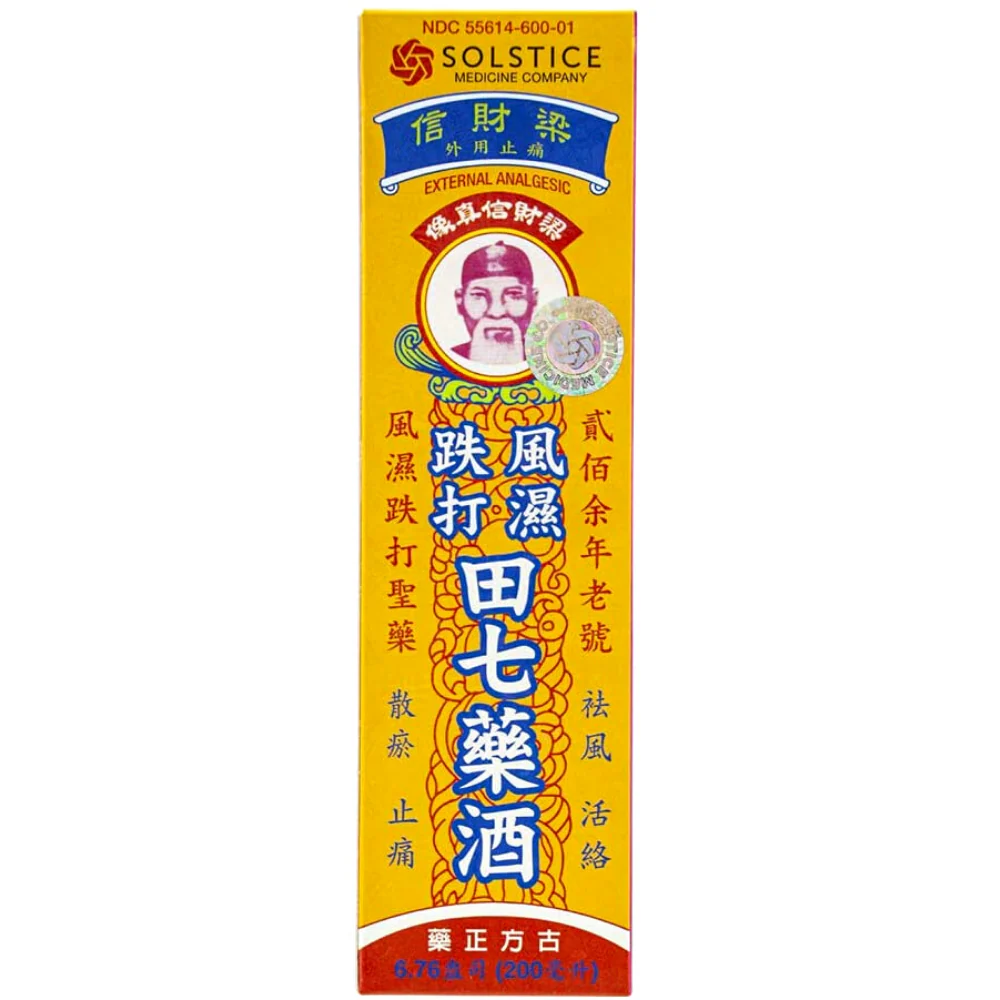 Lung Choy Shung Pain Relief Liquid External Analgesic 6.76 FL Oz (200 mL) - Image 2