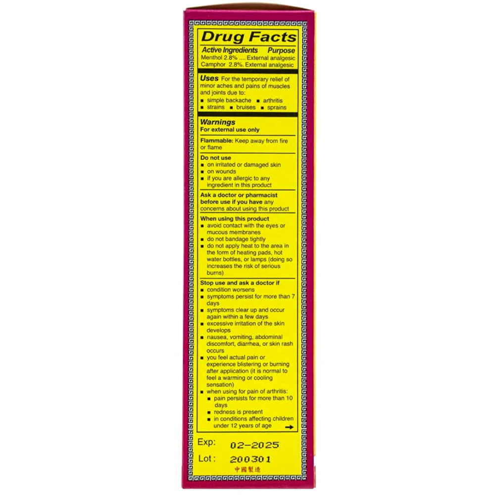 Lung Choy Shung Pain Relief Liquid External Analgesic 6.76 FL Oz (200 mL) - Image 3