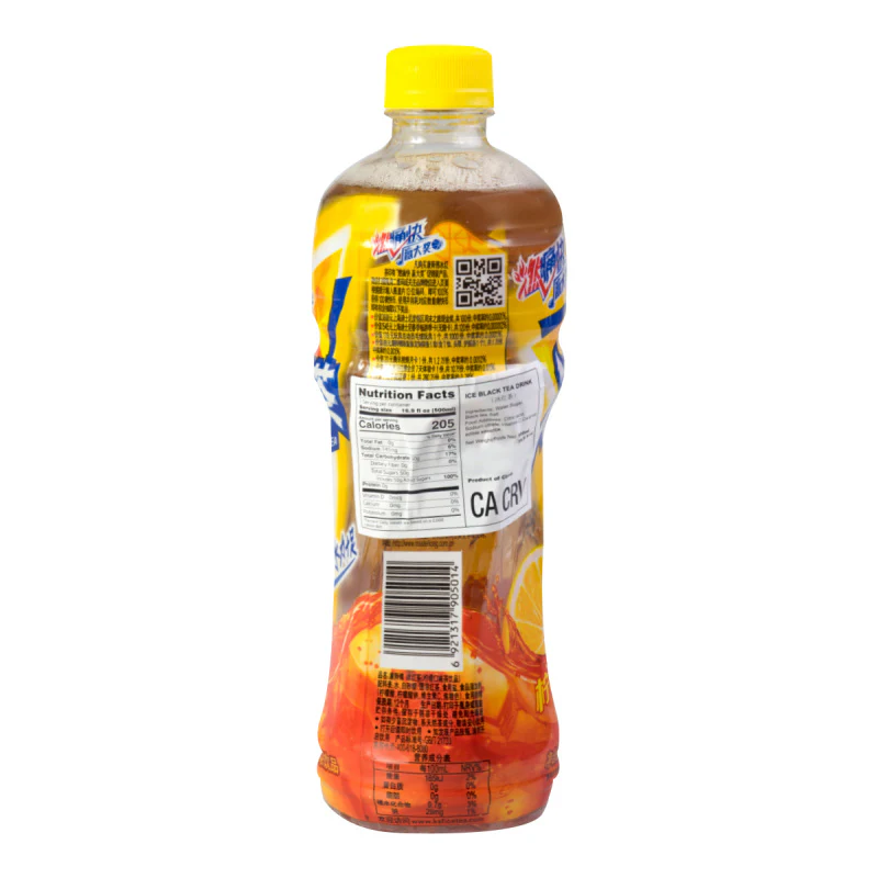 Master Kong Iced Black Tea 16.9 FL Oz (500 mL) - 1 Bottle - Image 2