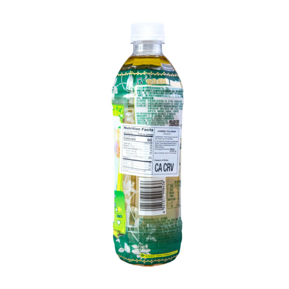 Master Kong Jasmine Tea Drink 16.9 FL Oz (500 mL)-康师傅茉莉清茶 - Image 2