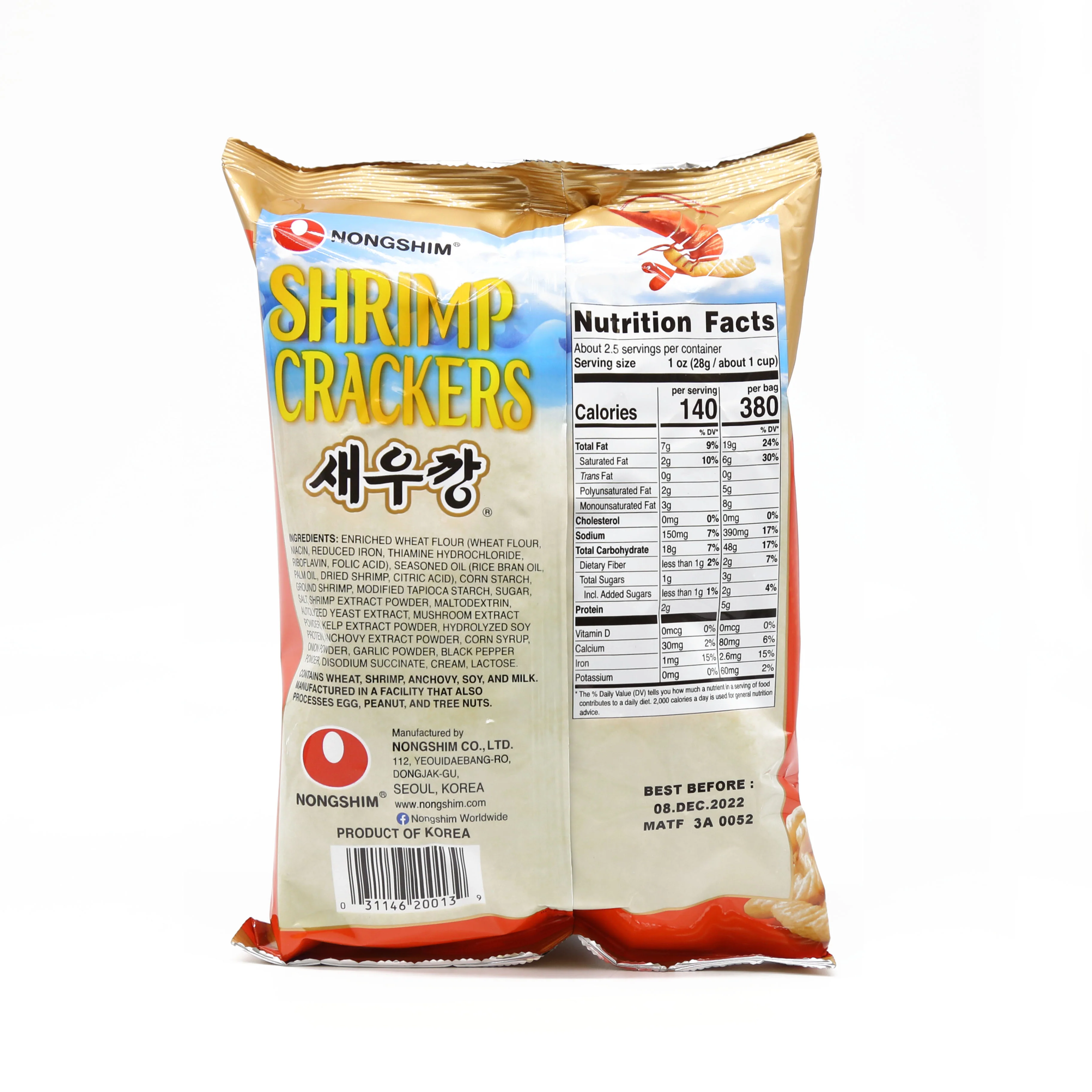 Nongshim Shrimp Crackers 2.6 Oz (75 g) - Image 2