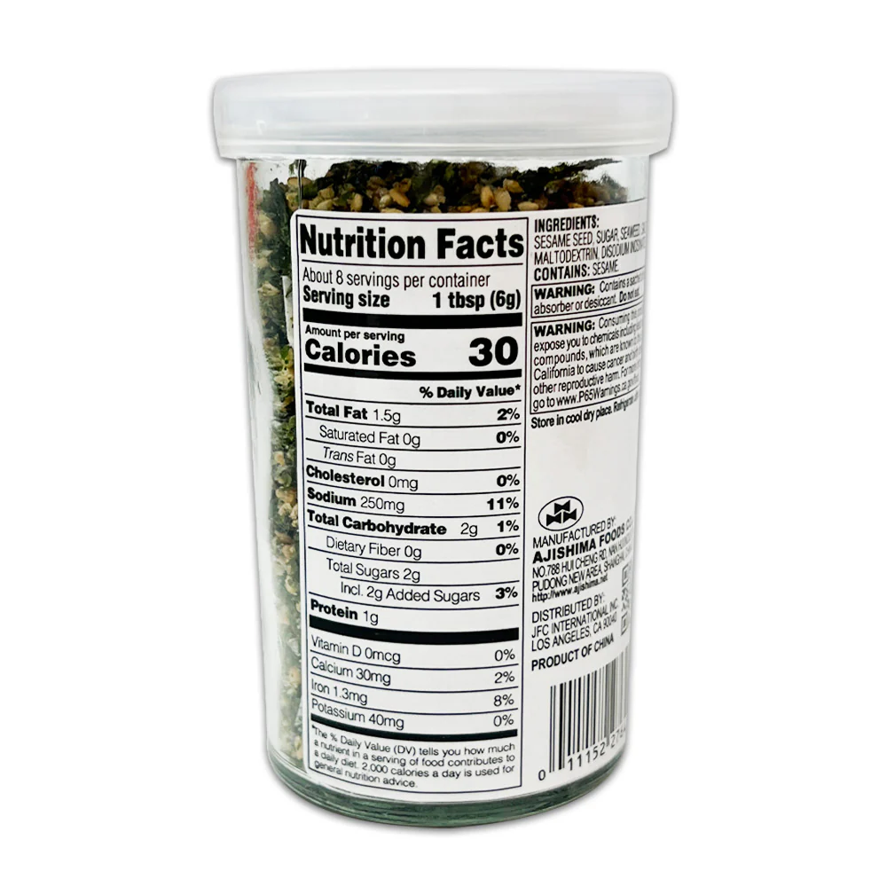 Ajishima Nori Komi Furikake Rice Seasoning, 1.7oz (50g - Image 2
