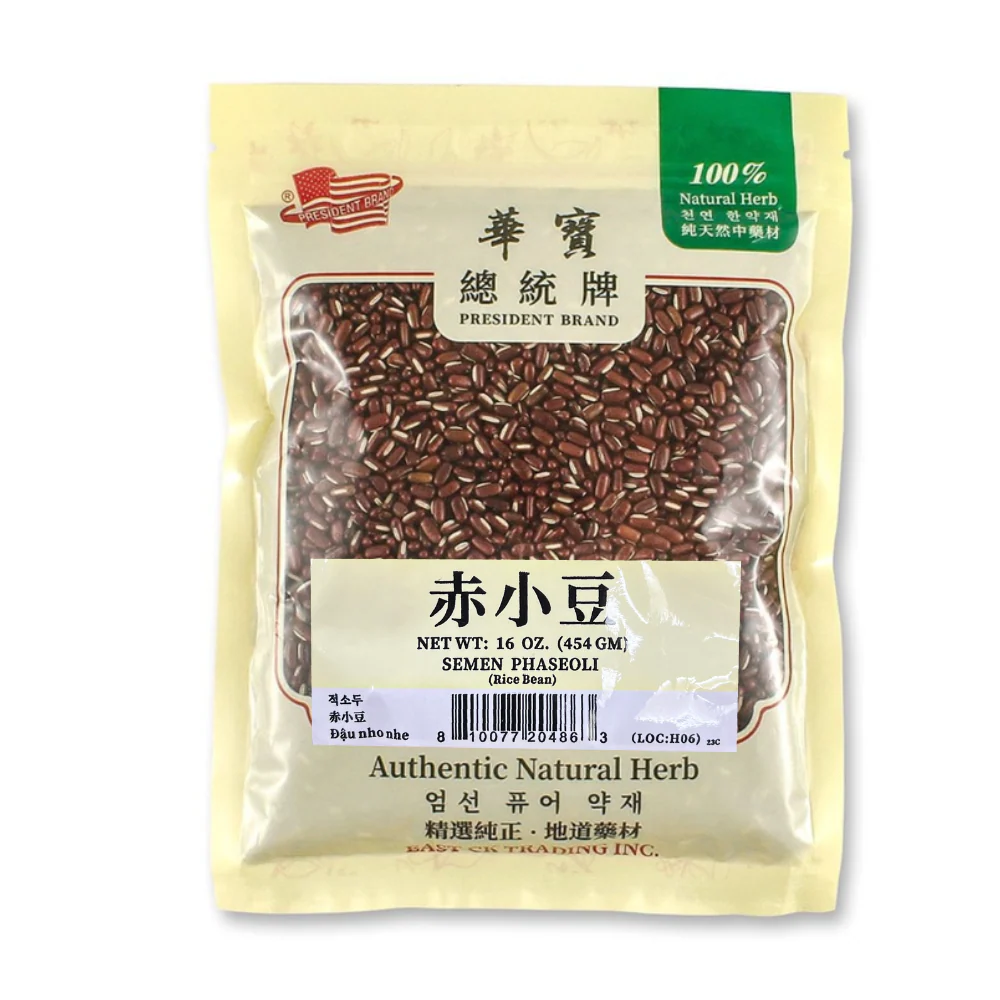 PRESIDENT BRAND Semen Phaseoli (Rice Bean) 16 oz (454 G)