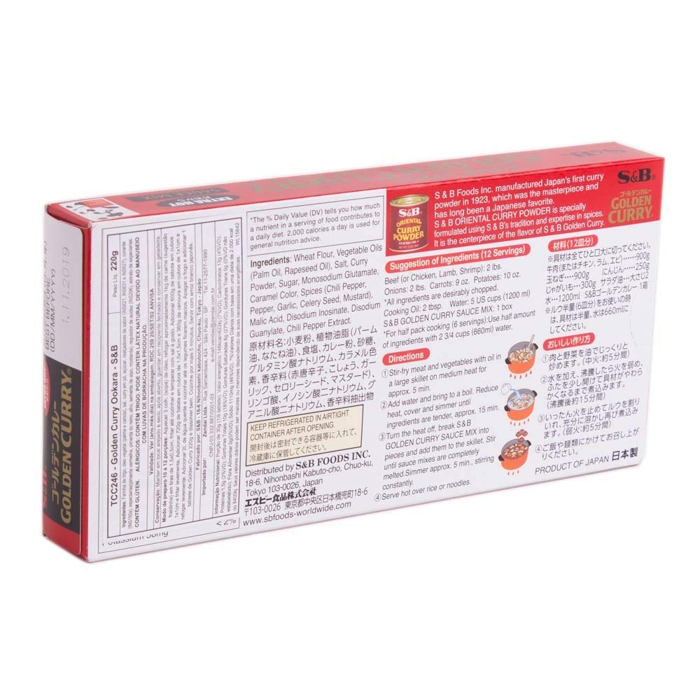 S&B Golden Curry Sauce Mix Extra Hot 7.8 Oz (220 g) - Image 2