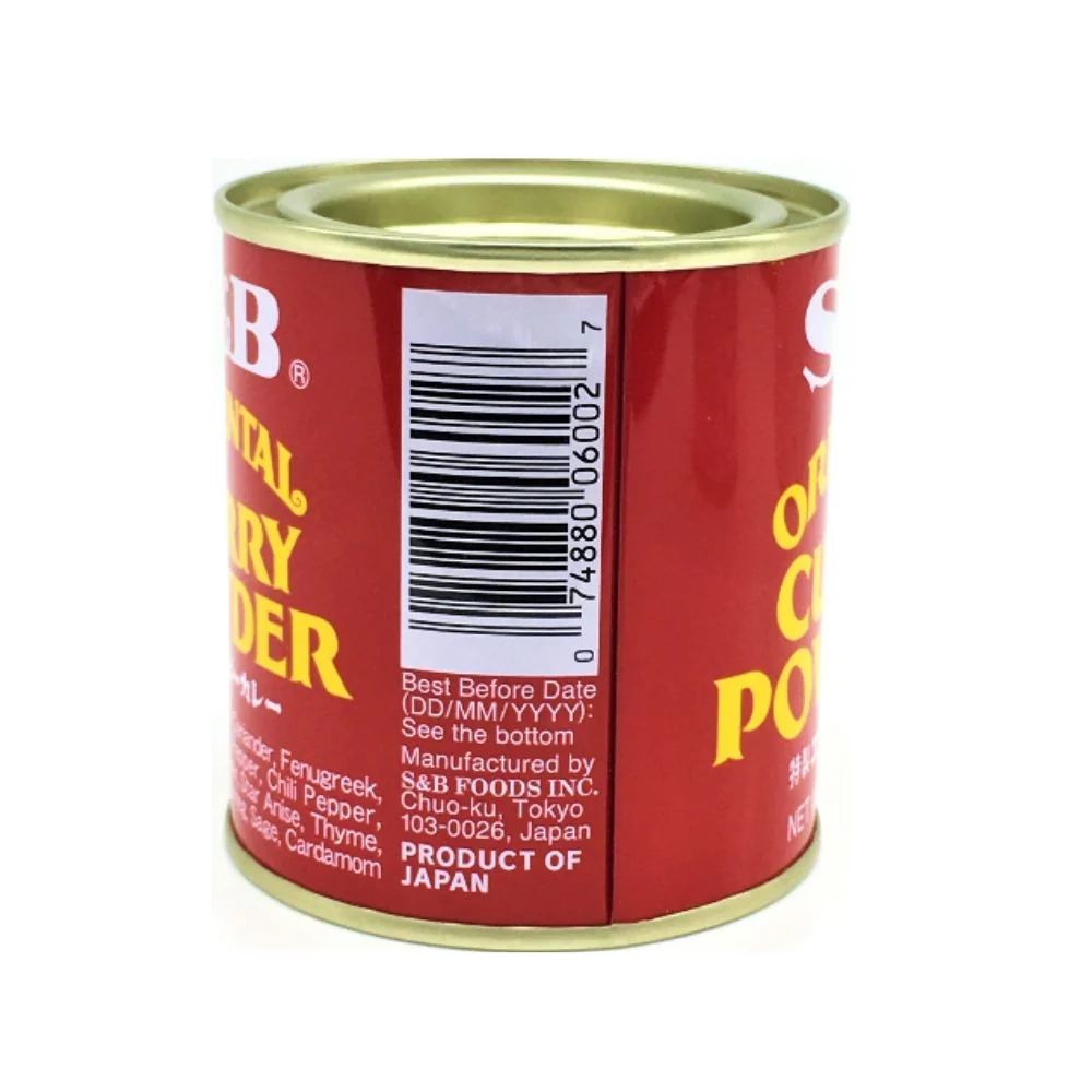 S&B Oriental Curry Powder 3 Oz (85 g) - Image 2
