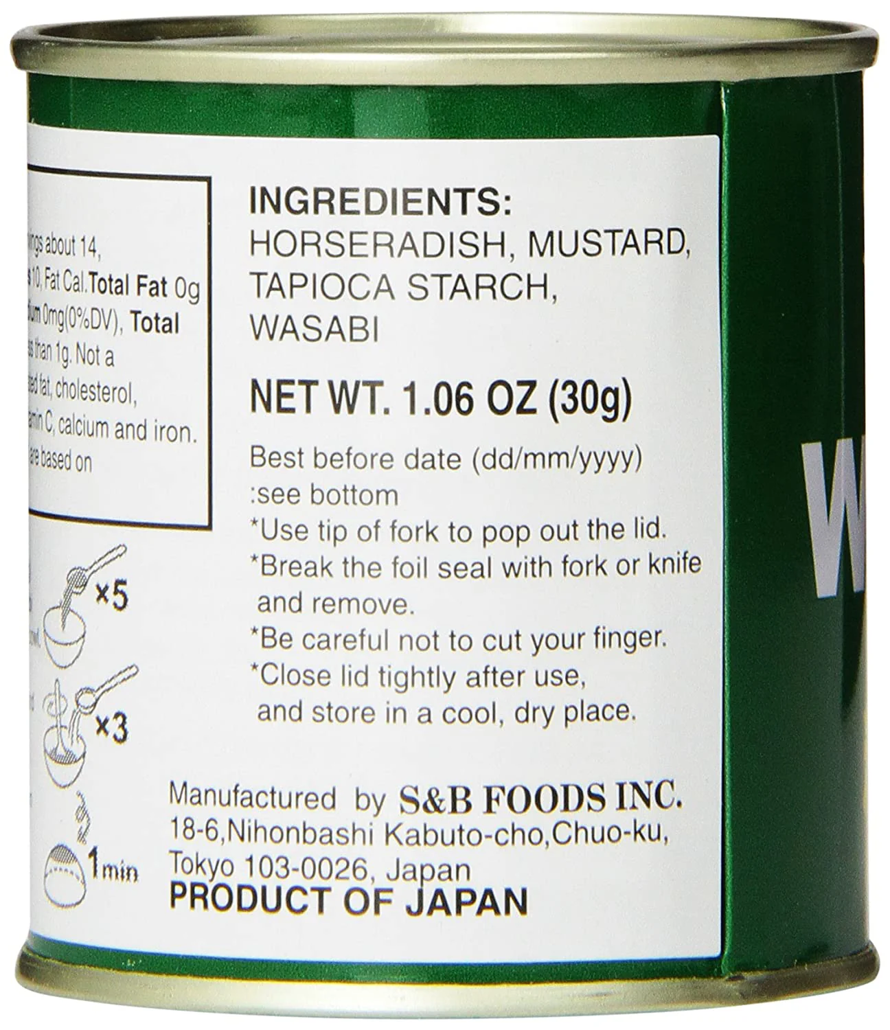 S&B Wasabi Powder 1.06 Oz (30 g) - Image 3
