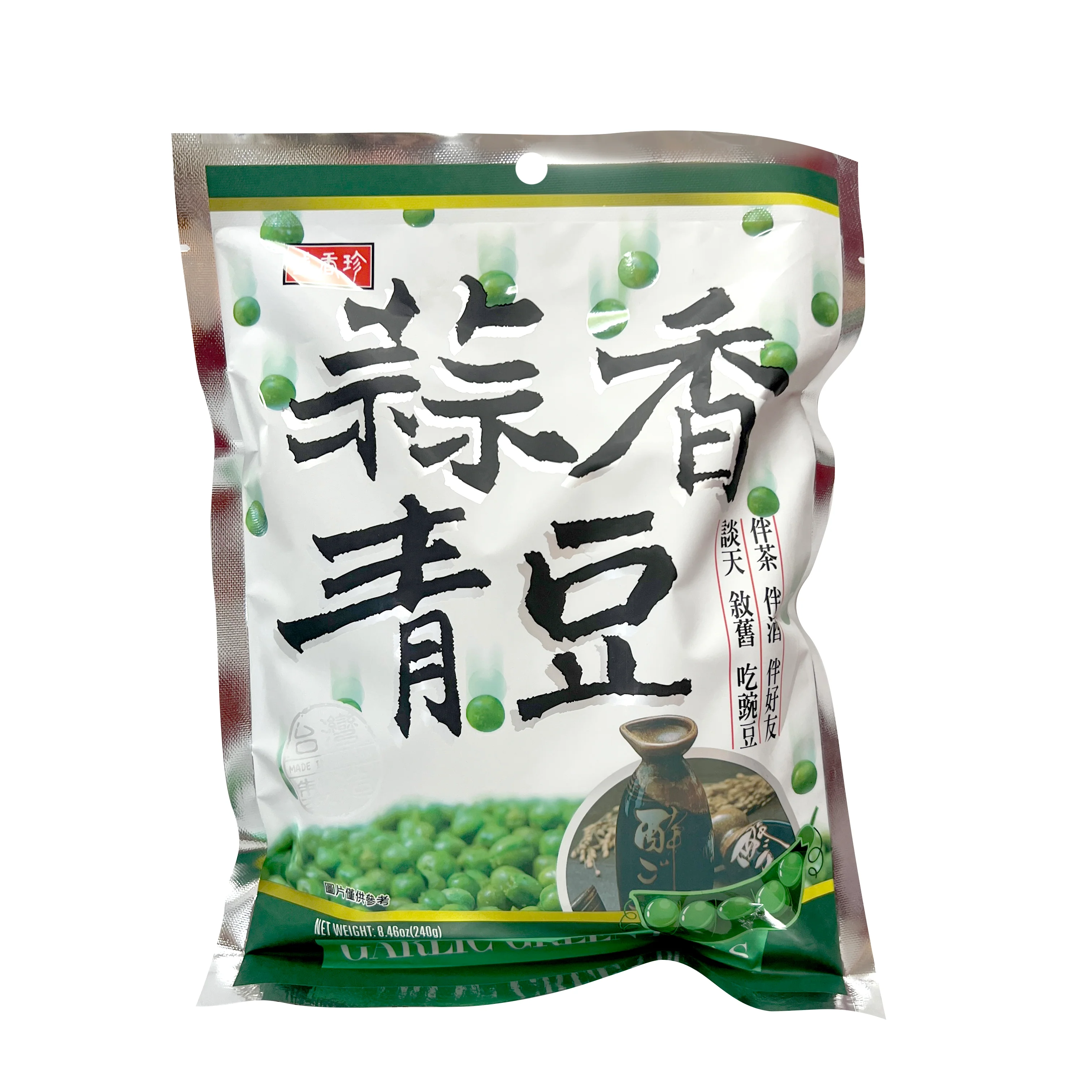 SHENG XIANG ZHEN Garlic Green Peas 8.46oz (240g) - 蒜香 青豆