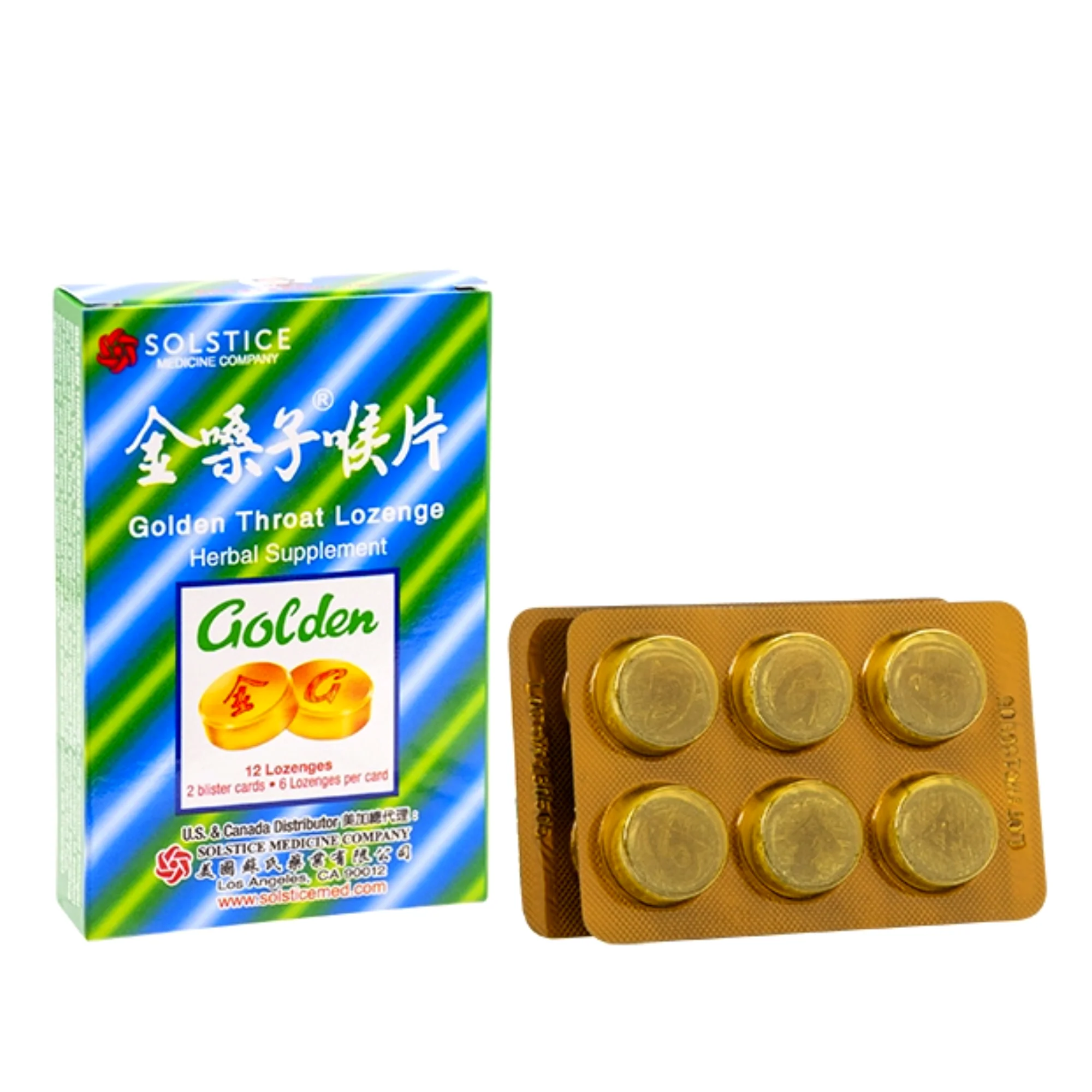SOLSTICE Golden Throat Herbal Supplement 12 Lozenges - 金桑子潤喉糖 - Image 2