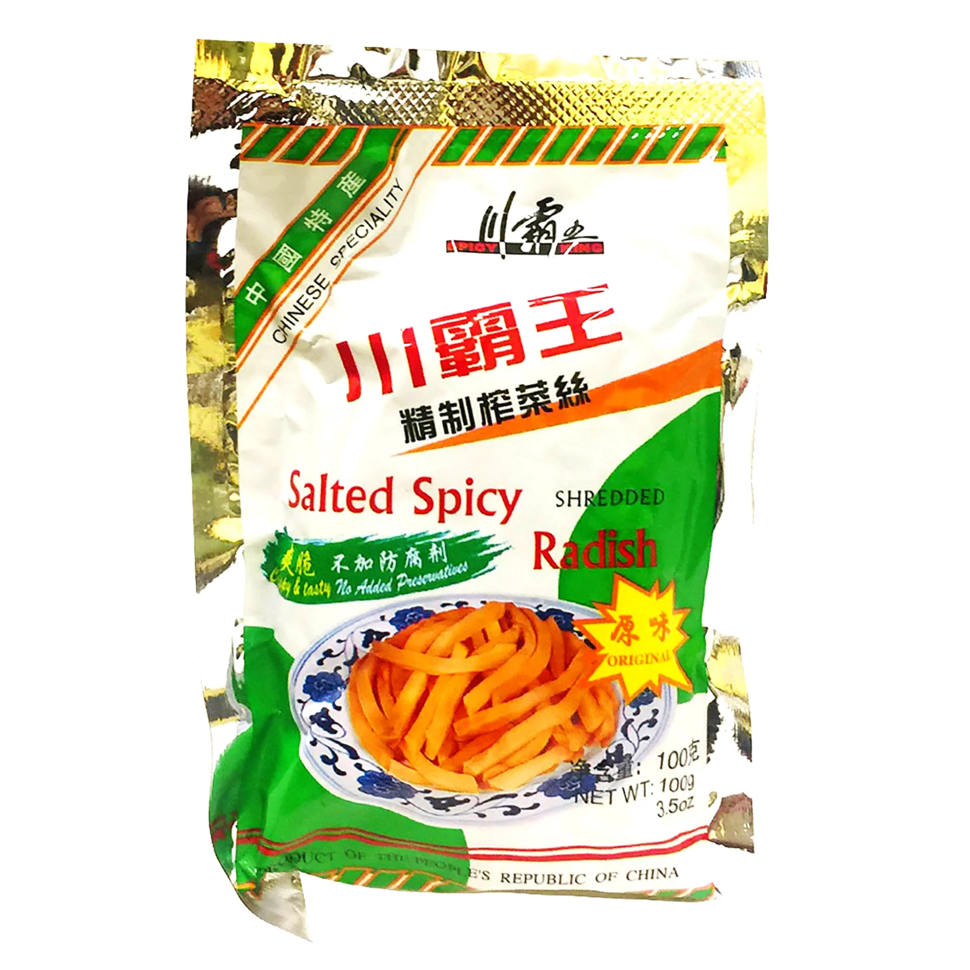 Spicy King Salted Spicy Shredded Radish Original Flavor 3.5 Oz (100 g) - 川霸王 精制榨菜噝絲  原味 100克