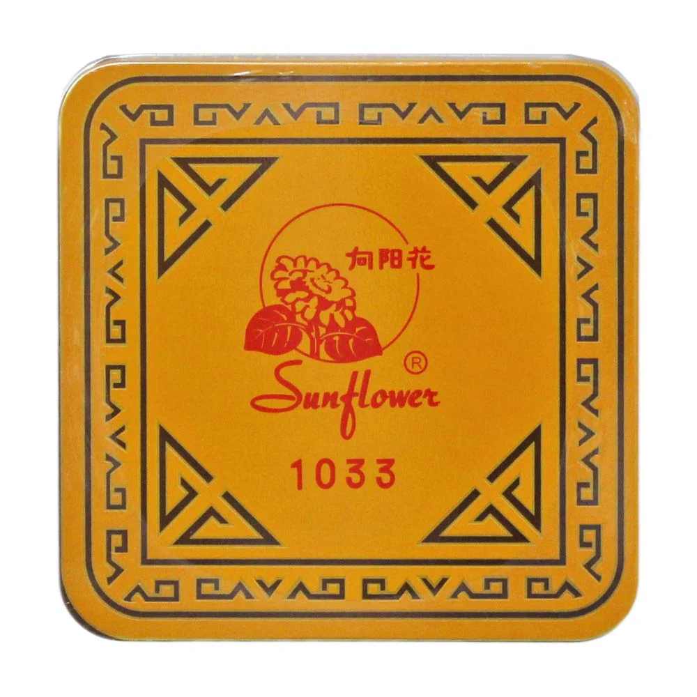 Sunflower Jasmine Tea - 向阳花茉莉花茶 1 LB (454 g) - Image 3