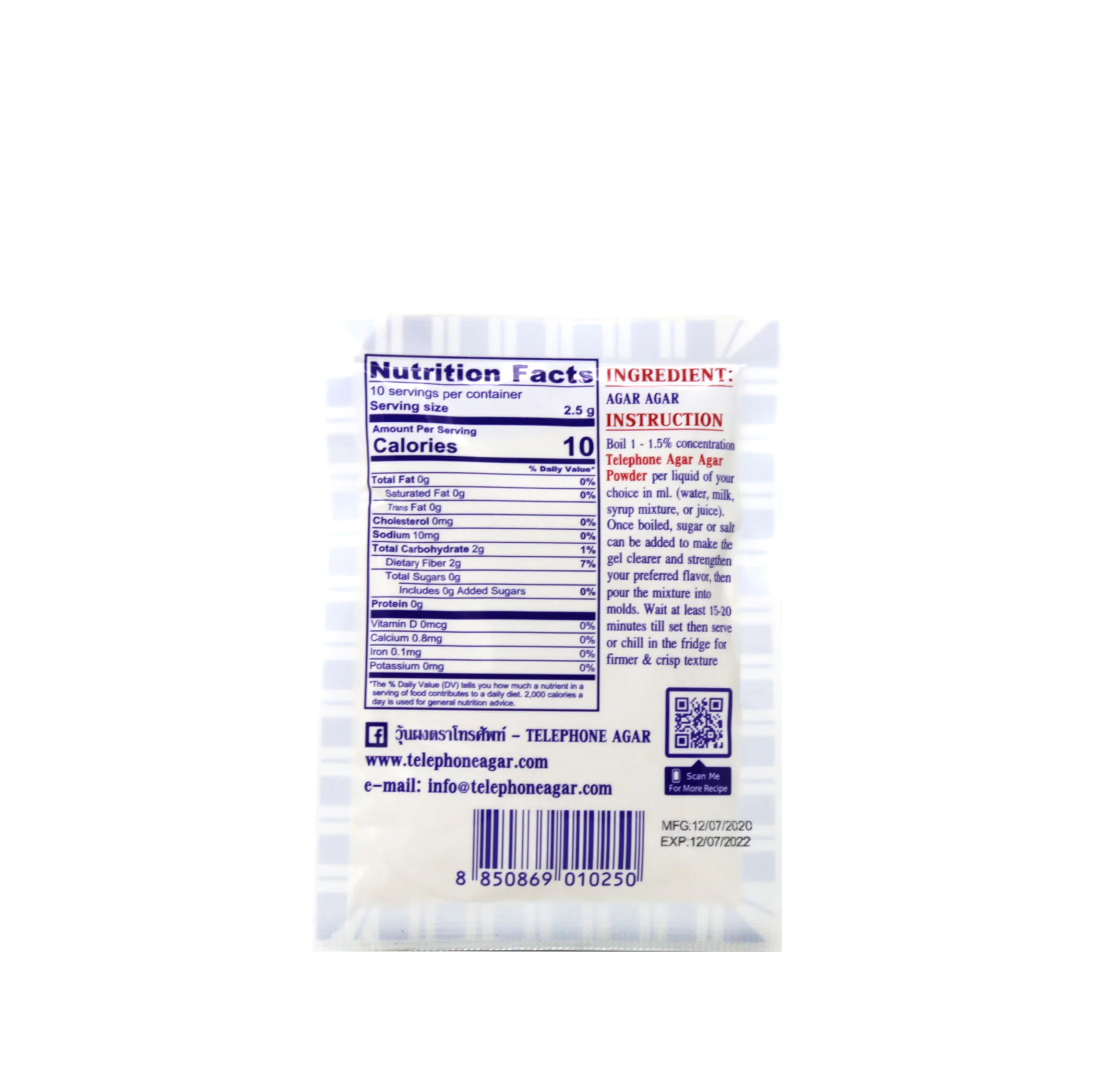 Telephone Brand Agar-Agar Powder 0.88 Oz (25 g) - 燕菜精 - Image 2
