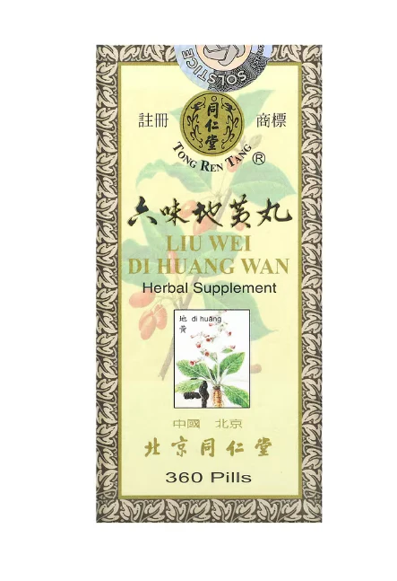 Tong Ren Tang, Liu Wei Di Huang Wan, Supports the Health of the Urogenital System, the Immune System, and the Lumbar Area, 360 Pills