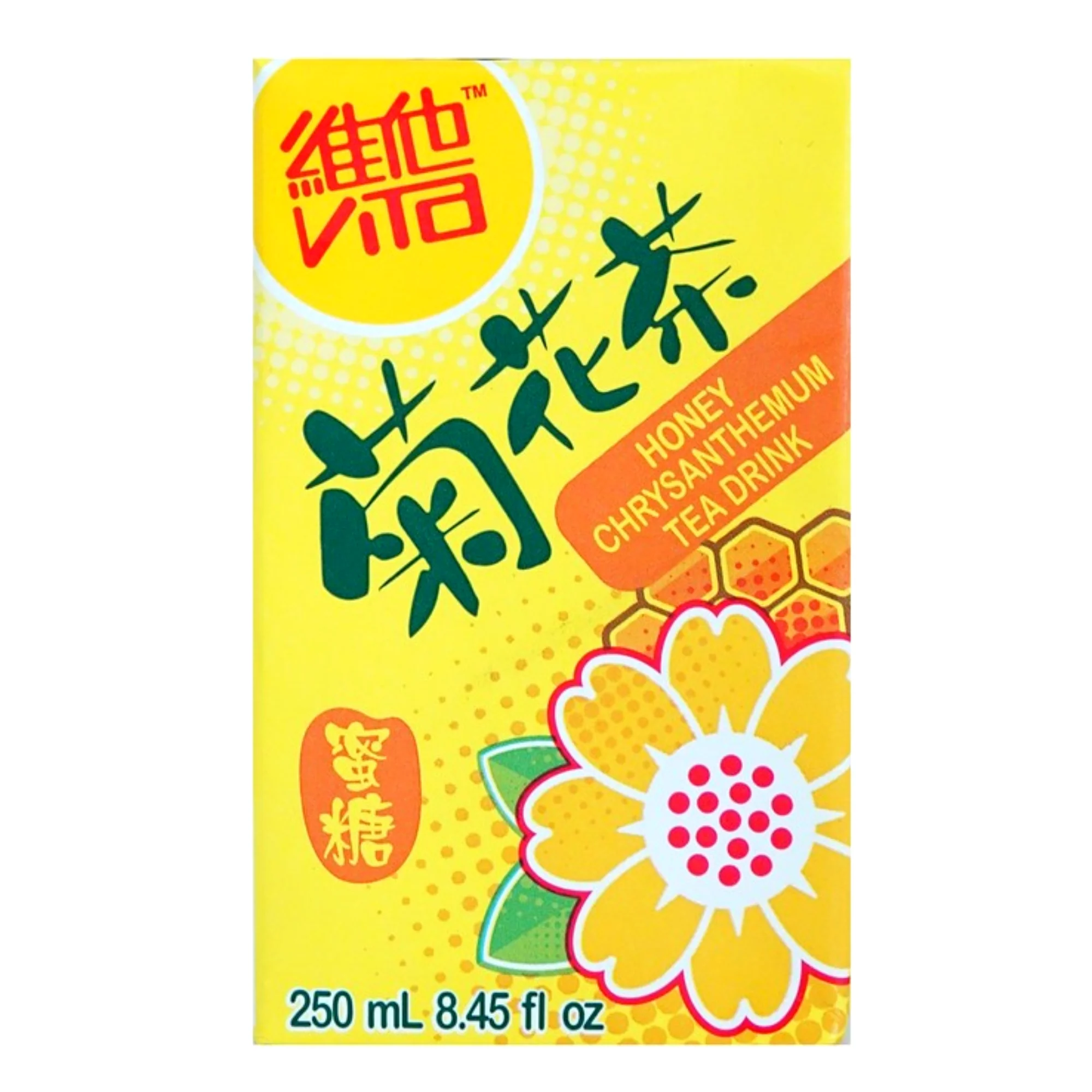 VITA Honey Chrysanthemum Tea Drink 50.7 Fl oz (1.5L) | 6 Pack - Image 2