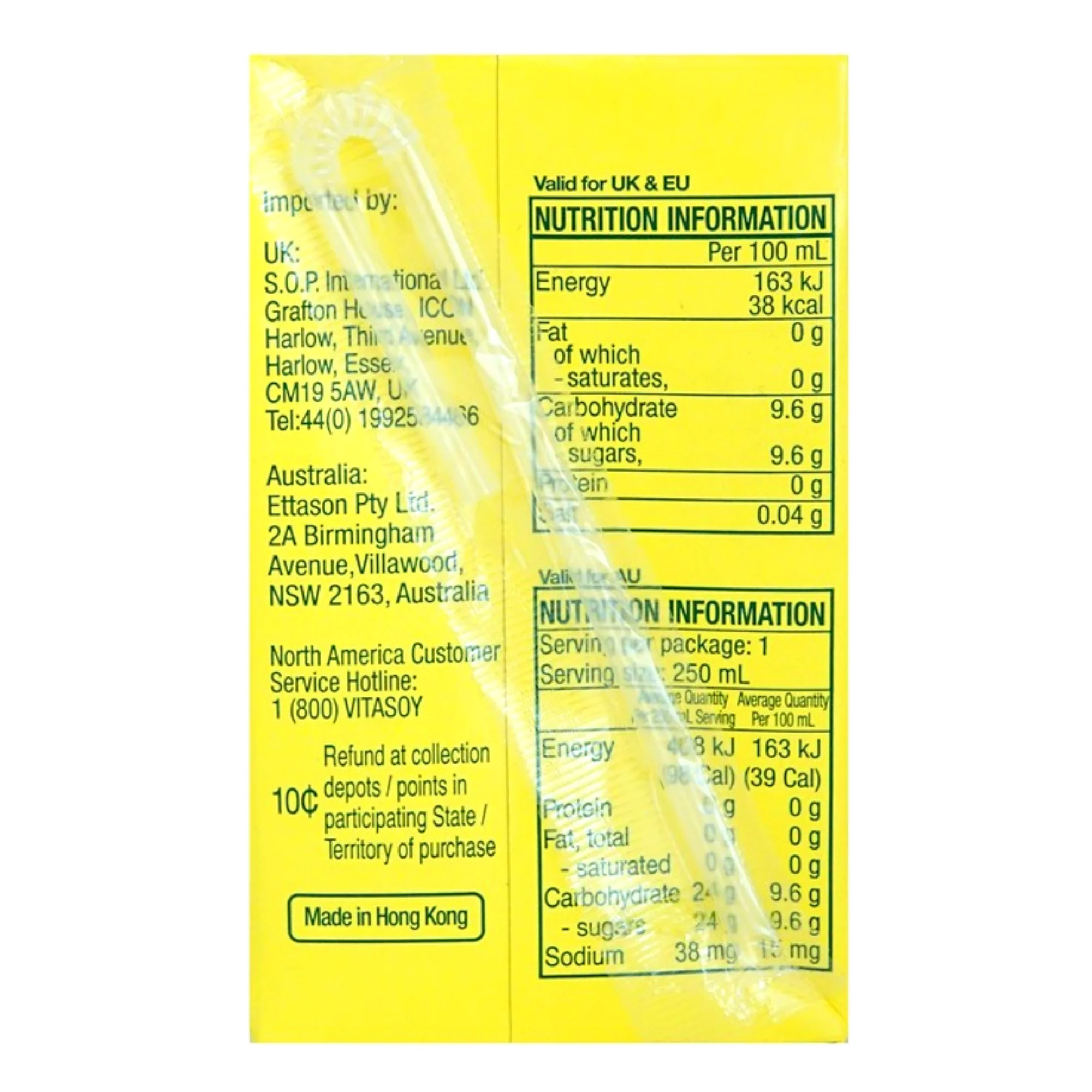 VITA Honey Chrysanthemum Tea Drink 50.7 Fl oz (1.5L) | 6 Pack - Image 5
