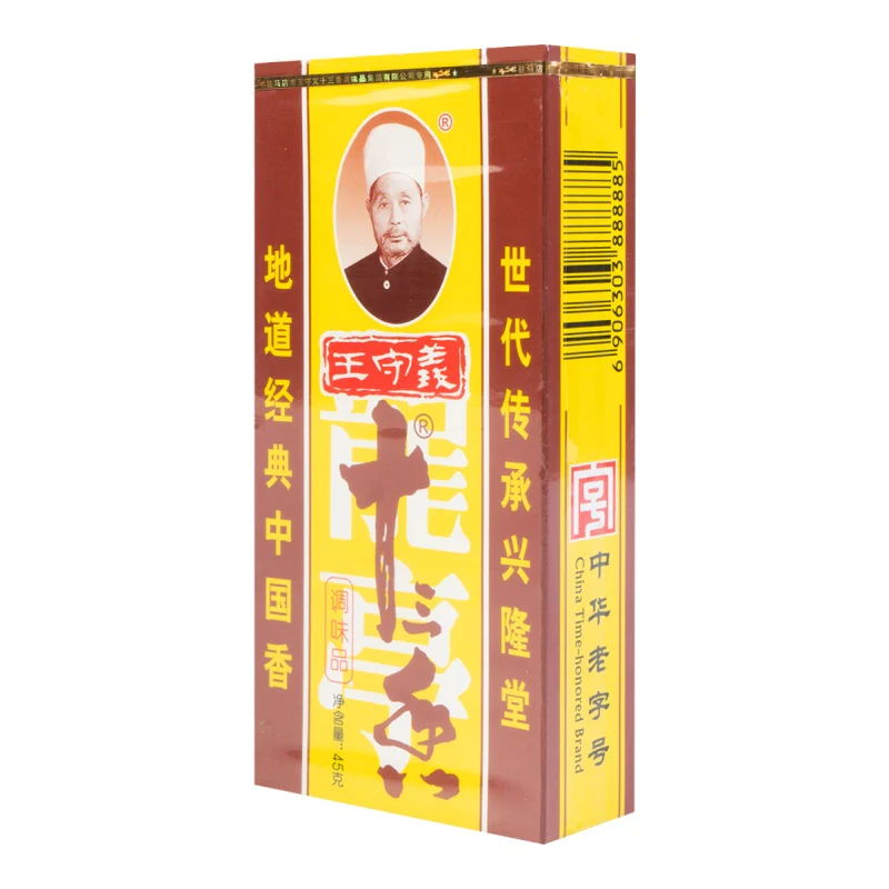 WangShouYi Multi-flavored Natural Seasoning Thirteen Spices 1.58 Oz (45 g) - 王守义十三香 - Image 3