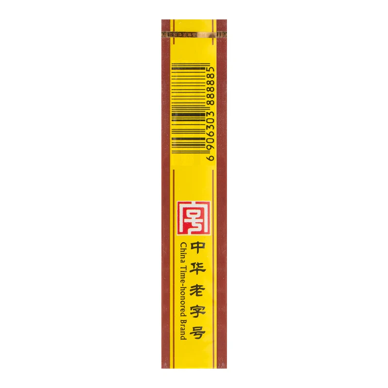 WangShouYi Multi-flavored Natural Seasoning Thirteen Spices 1.58 Oz (45 g) - 王守义十三香 - Image 4