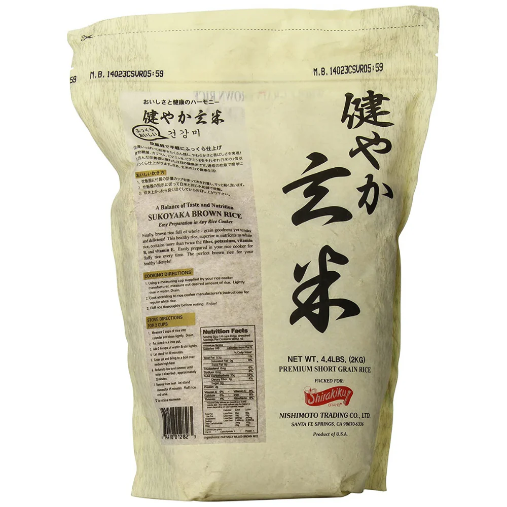 Whole Grain Brown Rice Sukoyaka Genmai 4.4LBS (2 Kg) - Image 2