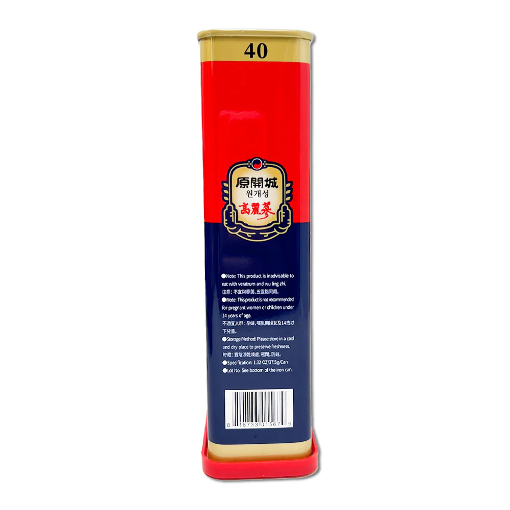 YUANKAICHENG 6-year Korean Red Ginseng, 1.32oz (37.5g) - Image 2